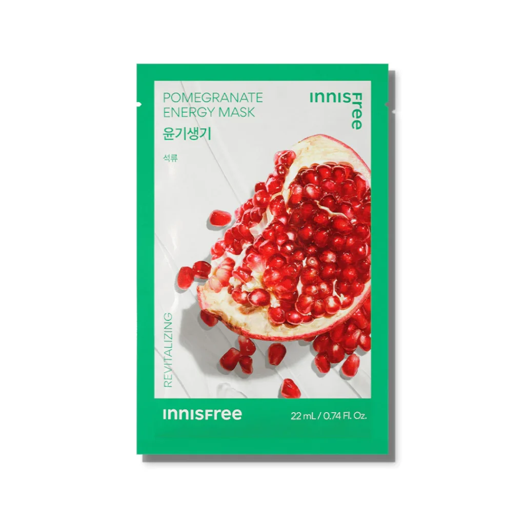 [BUNDLE OF 20] IF. (Global) Pome Energy Mask (23)