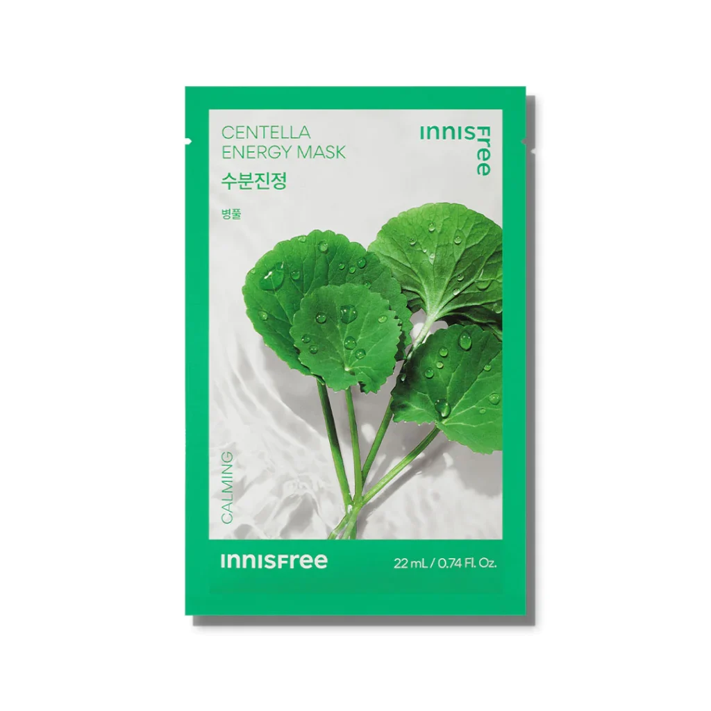 [BUNDLE OF 20] IF. (Global) Centella Energy Mask (23)