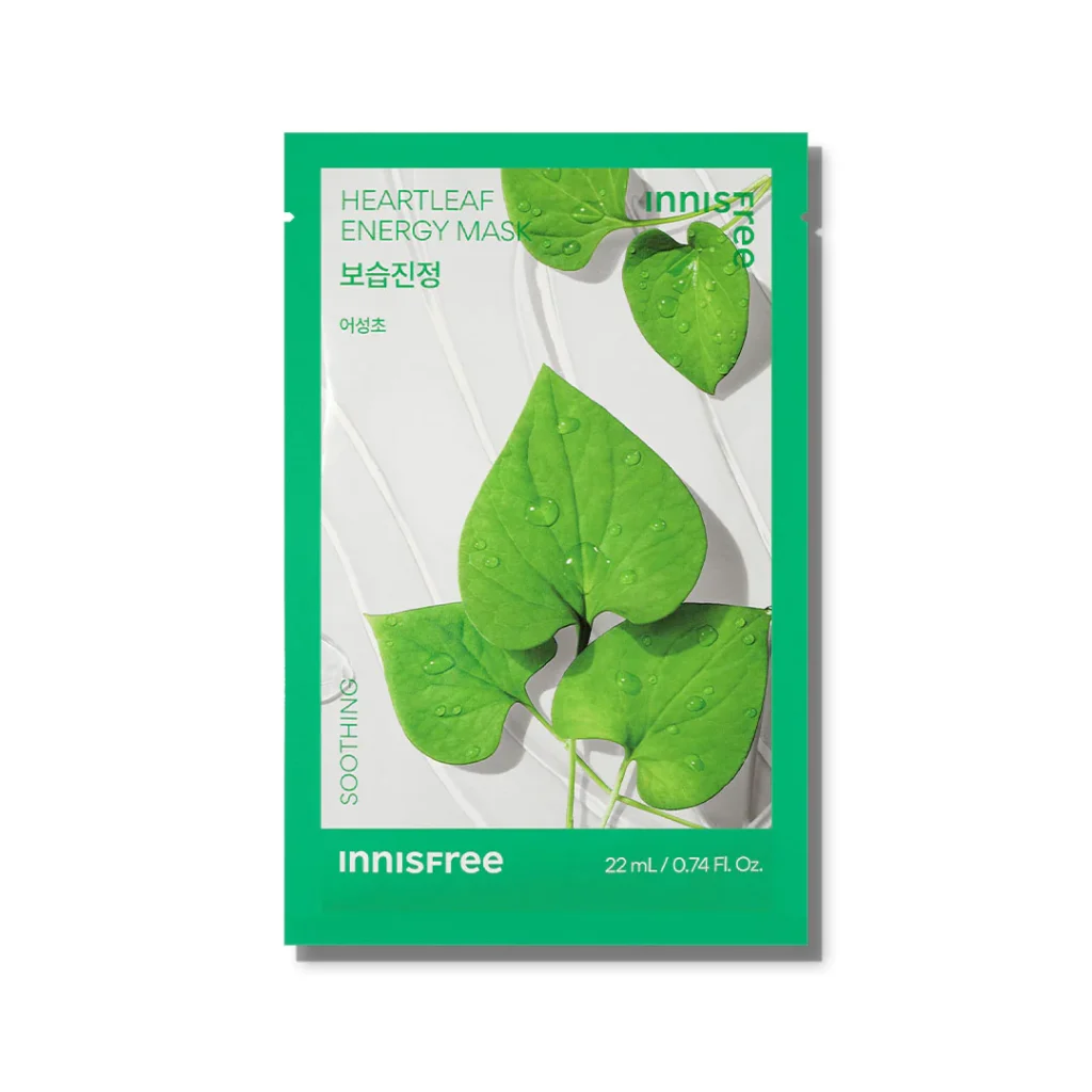 [BUNDLE OF 20] IF. (Global) Heartleaf Energy Mask (23)