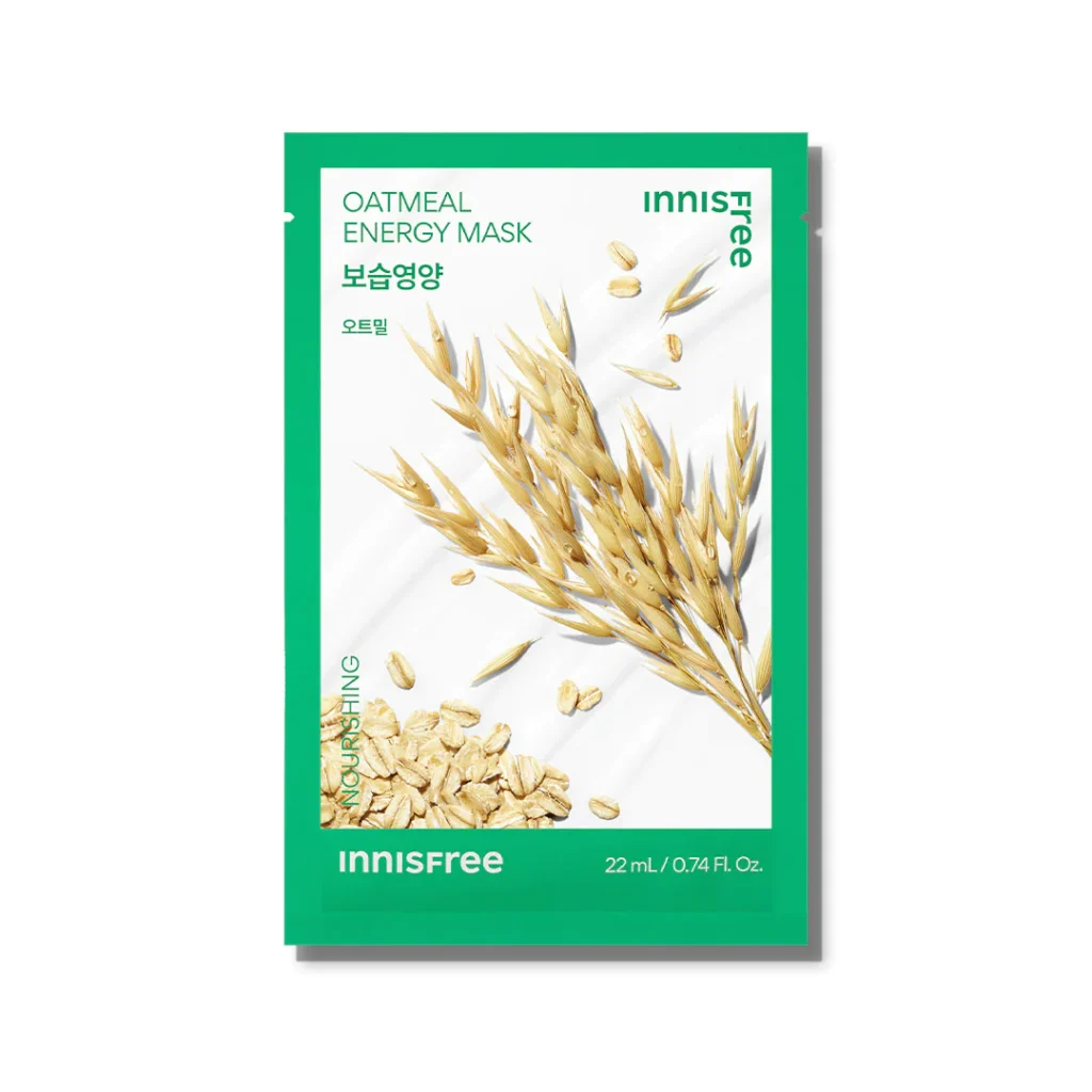 [BUNDLE OF 20] IF. (Global) Oatmeal Energy Mask (23)