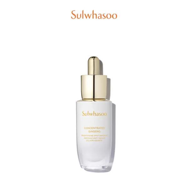 SWS CG BRIGHTENING AMPOULE 20G(22 (1code