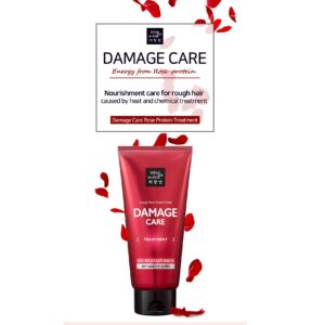 [1+1] Miseenscene Damage CareTreatment(22 - ORDER 1 GIFT 1