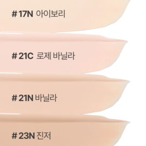 IF. Light Fitting Foundation 21C