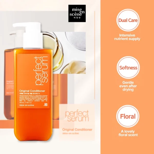 수출)mise en scène PerfectSerum ORC 530(25