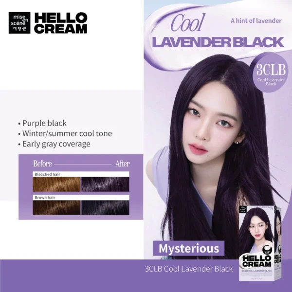 mise en scene New Hello Cream 125g 3CLB