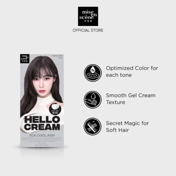mise en scene New Hello Cream 125g 7CA