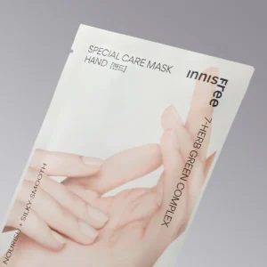 [BUNDLE OF 20] IF. Special Care Mask-Hand(23)