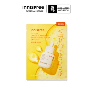 [BUNDLE OF 30] IF.VitaC Greentea Brightening Mask 1ea